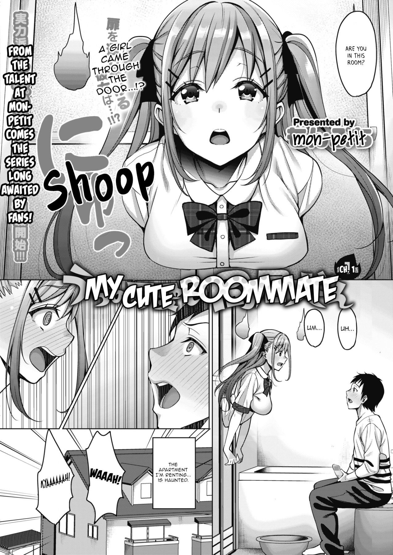 Hentai Manga Comic-My Cute Roommate-Chapter 1-2